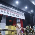 Feira da Nipo traz cultura japonesa e universo geek a Belém Feira da Nipo por: Ivan Duarte