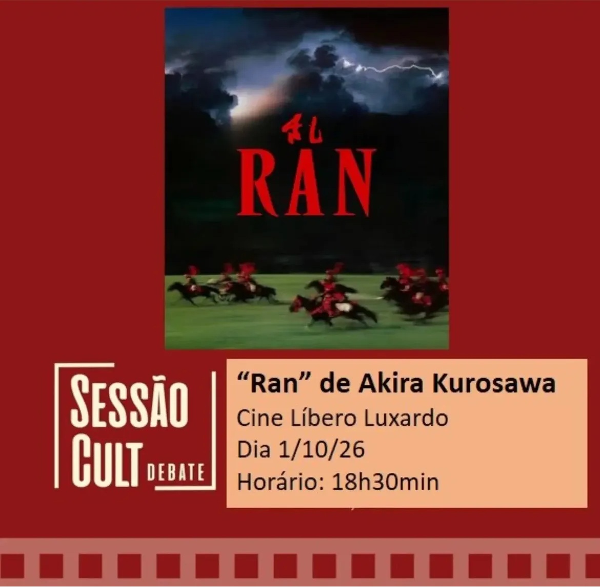 A próxima Sessão Cult Debate da Associação de Críticos de Cinema do Pará (ACCPA), em parceria c