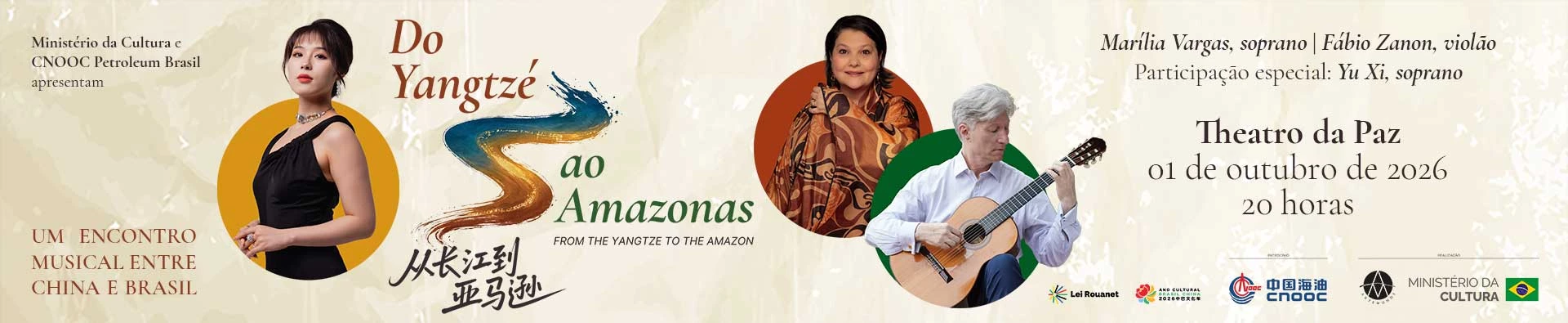 do-yangtze-ao-amazonas-promove-encontro-musical-entre-china-agenda Do Yangtzé ao Amazonas promove encontro musical entre China e Brasil